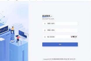 戴格诺特：湖人有很好的比赛计划且今天执行力很好 他们配得上赢